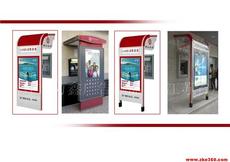 宿遷市萬鑫廣告制品廠 江蘇省的廣告設(shè)計(jì)新銳力量