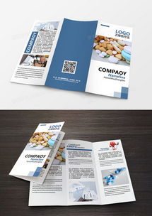 公司宣傳廣告設計資源寶庫 精選模板下載與熊貓辦公代理服務